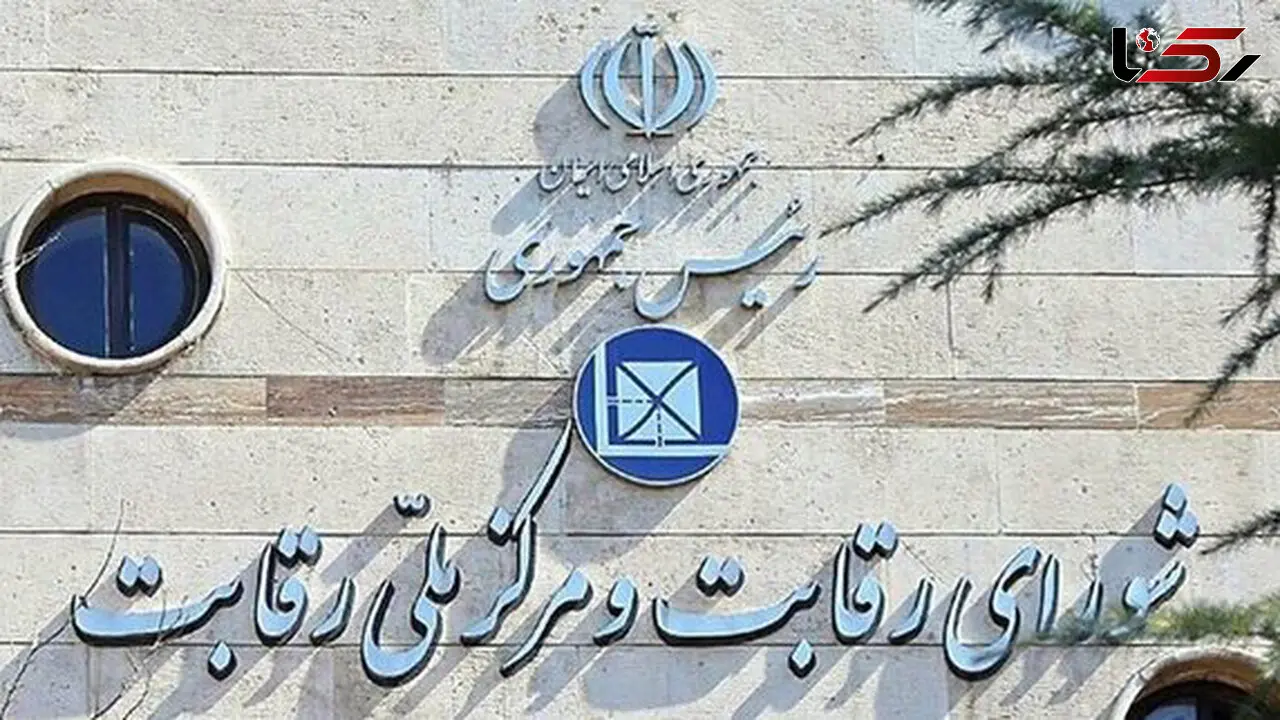 خودروها با شاخص رقابت‌پذیری قیمت‌گذاری می‌شوند/ حذف بلوکه کردن پول در حساب