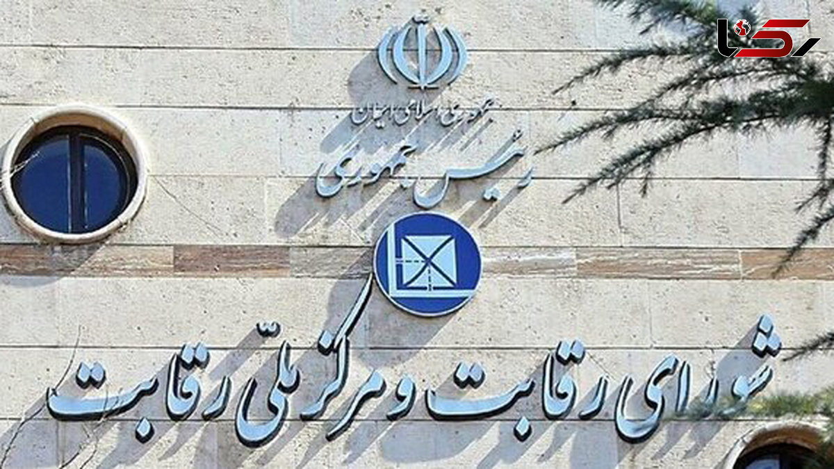 خودروها با شاخص رقابتپذیری قیمتگذاری میشوند/ حذف بلوکه کردن پول در حساب