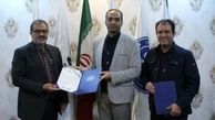  سرپرست دبیرکلی فدراسیون موتورسواری و اتومبیل رانی ایران مشخص شد