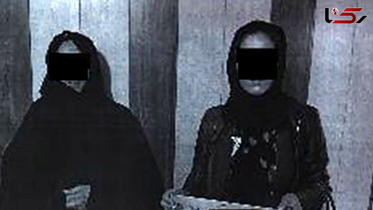 طلعت و مهری 2 زنی که به قتل شوهرشان اعتراف کردند + عکس