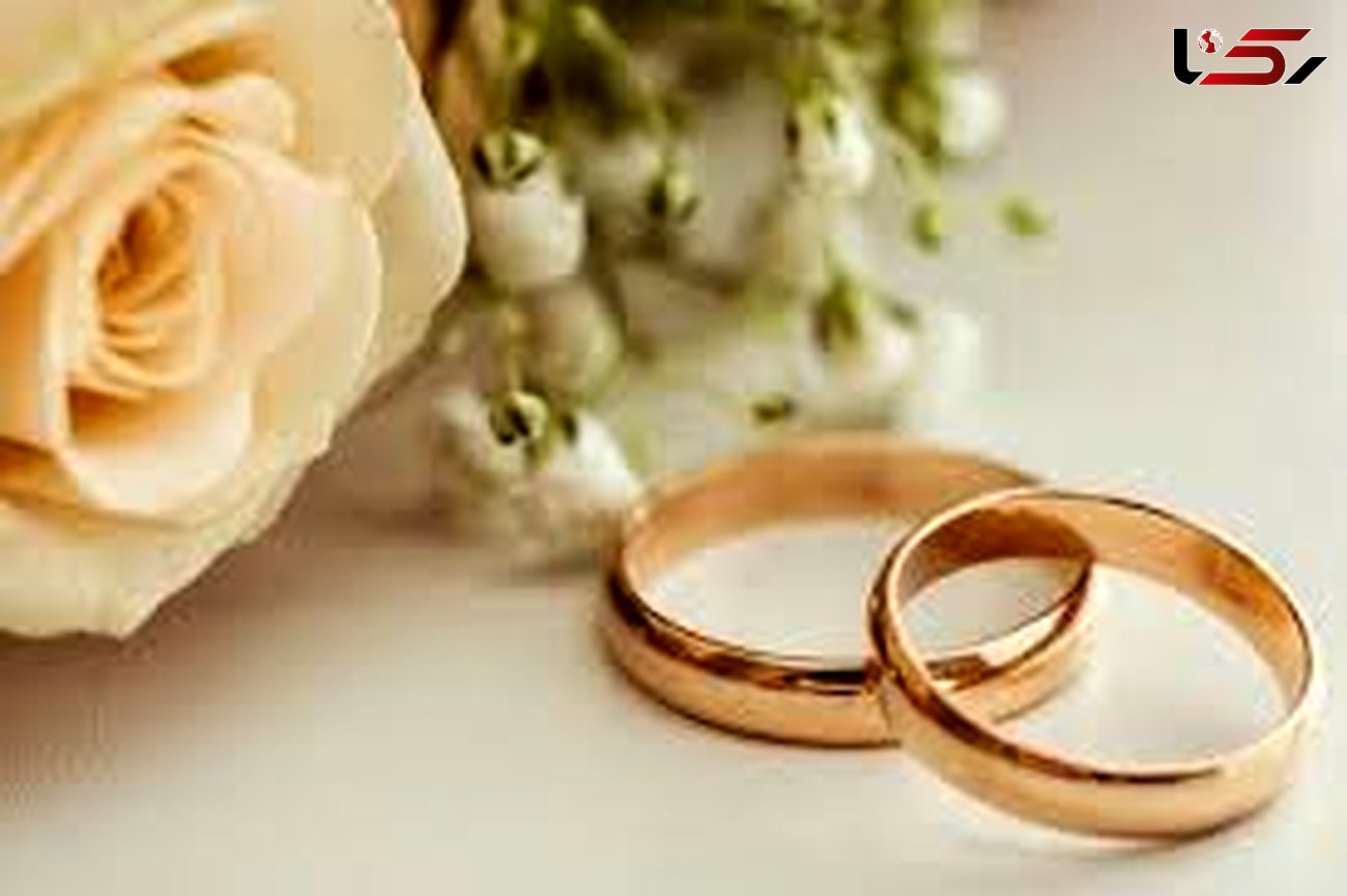  هدیه ازدواج برای بیمه‌شدگان اجباری تامین اجتماعی 