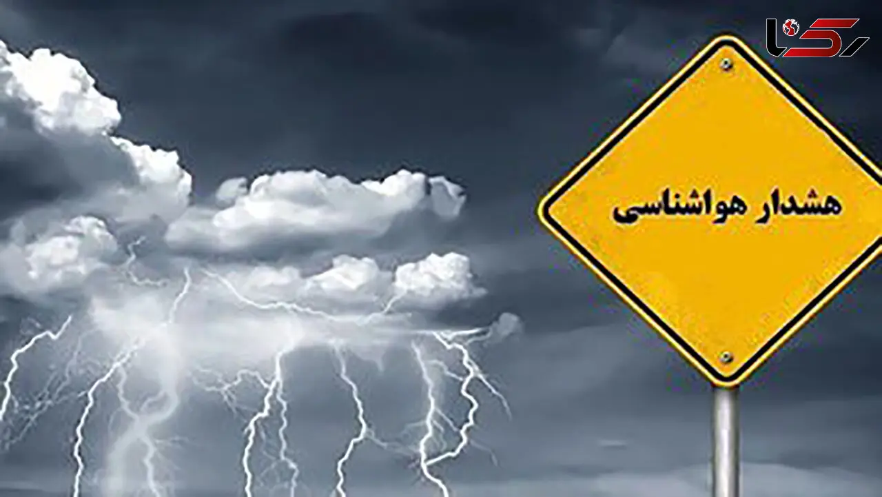 هشدار مواج شدن دریا و خطر شنا در گیلان