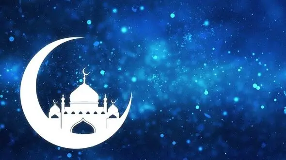 فردا اولین روز ماه رمضان در این کشورها است
