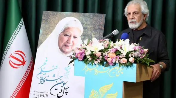 دبیر چهل و سومین جشنواره فیلم فجر اعلام کرد: اسامی فیلم‌های بخش ویژه فیلم فجر هنوز نهایی نشده است
