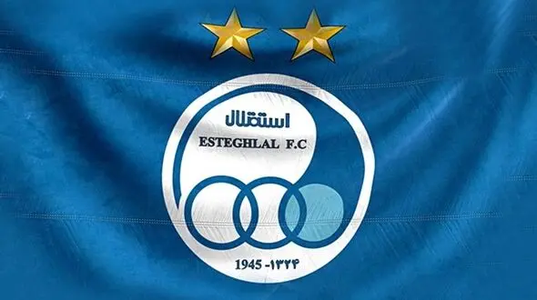 قرارداد بازیکن جنجالی با استقلال ثبت شد