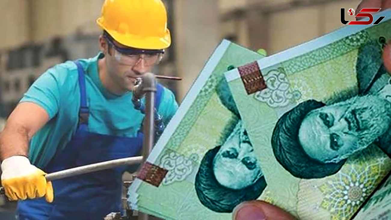 خبر شبانه دولت برای افزایش دوباره حقوق کارگران / مبلغ حقوق کارگران 15 میلیون شد