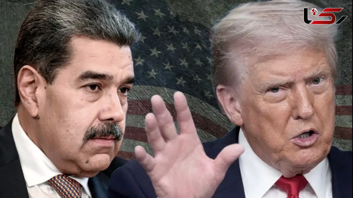 Caribbean at the Center of Power Dynamics: Trump’s Explicit Message to Maduro