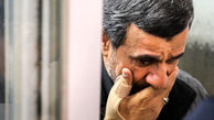 ظهور احمدی نژاد در نارمک و راز سکوت 7 ماهه/ احمدی‌نژاد بیمار بود 