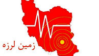 زلزله در جنت شهر دارب / مردم وحشت کردند 