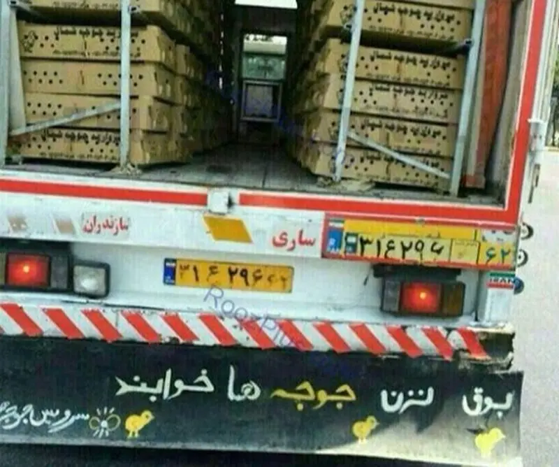 خلاقیت