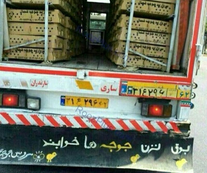  خلاقیت