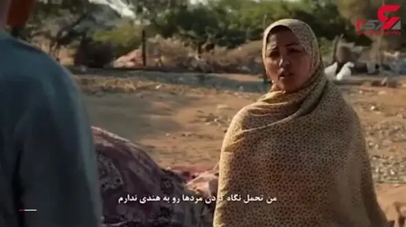 تراژدی ازدواج 2 کودک ایرانی در جزیره ! + تصویر 