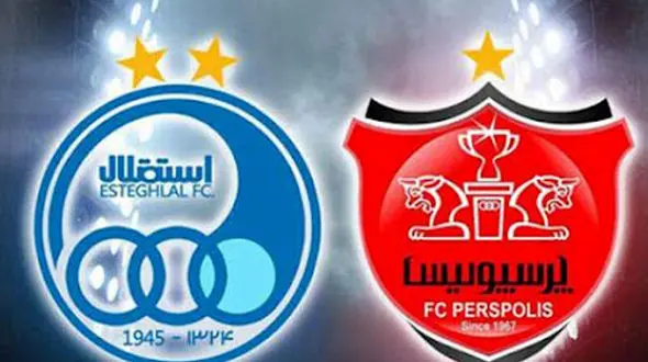 تغییر ساعت بازی‌های استقلال و پرسپولیس در هفته سوم