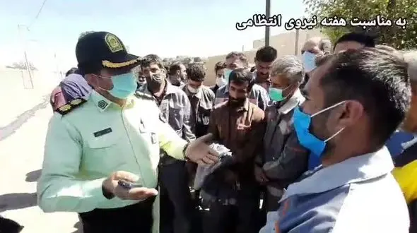 پلیس حامی کارگران / فیلم گفتگوی صمیمی پلیس با کارگران
