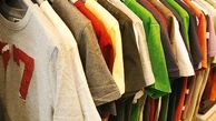 قاچاق لباس ، ‌صنعت پوشاک را فلج کرده است 