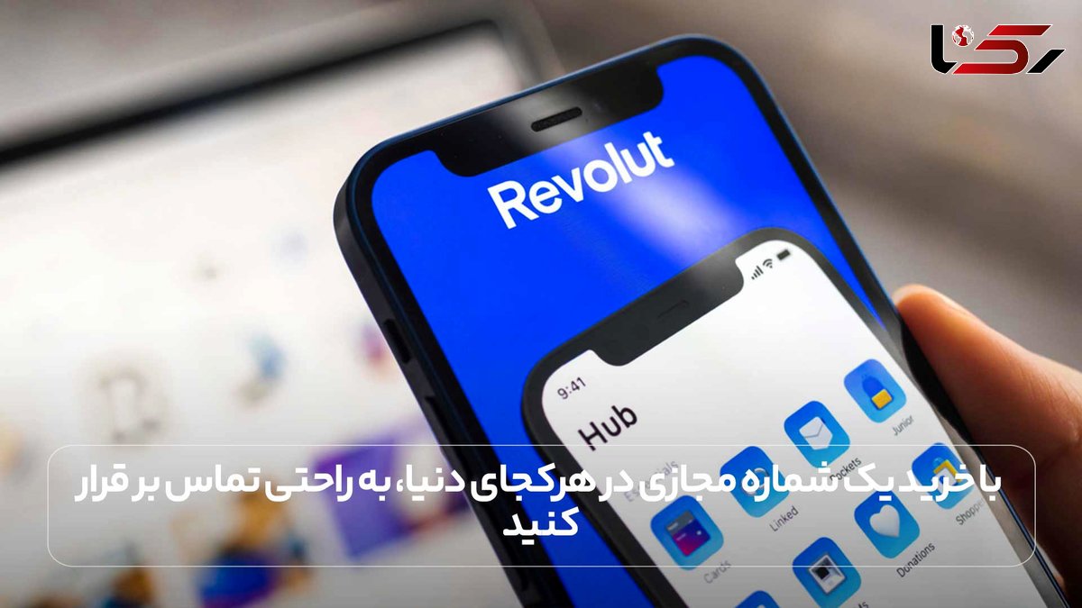  راهنمای کامل استفاده از رولوت از افتتاح حساب تا شارژ و نقد کردن آسان 