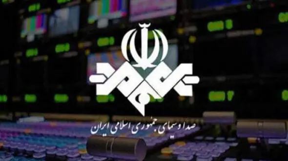 گاف بزرگ 2 مجری صدا و سیما روی آنتن زنده ! / بیسوادی یا تازه کاری !