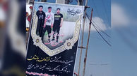 مرموزترین صحنه قتل عام 3 جوان در مازندران / کدام قاتل است کدام خودکشی کرده است؟ + عکس