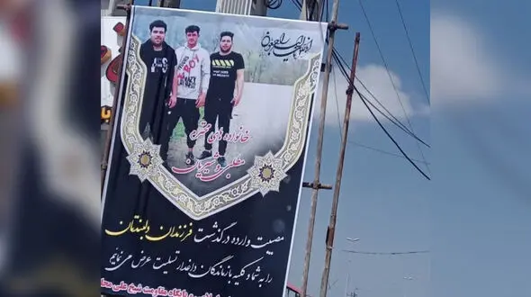 مرموزترین صحنه قتل عام 3 جوان در مازندران / کدام قاتل است کدام خودکشی کرده است؟ + عکس