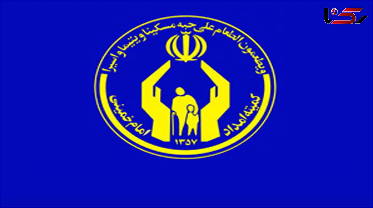 توزیع ۶ میلیون وعده غذایی میان نیازمندان از تاسوعا تا اربعین حسینی (ع)