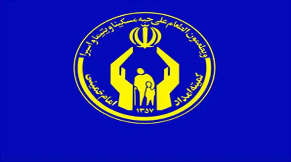 توزیع ۶ میلیون وعده غذایی میان نیازمندان از تاسوعا تا اربعین حسینی (ع)