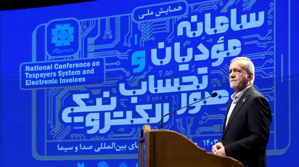 پزشکیان: خانه‌های خالی را پیدا نمی‌کنند چون کد پستی وجود ندارد