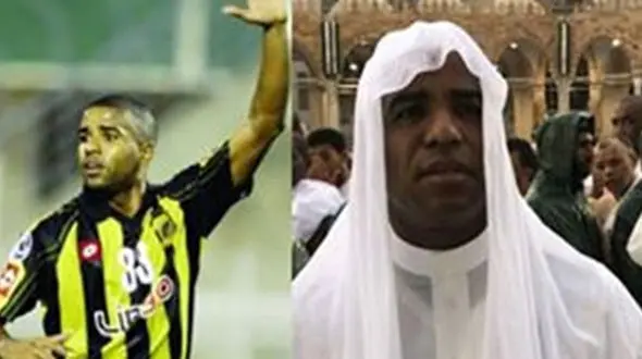 بازیکن برزیلی به دین اسلام مشرف شد+عکس