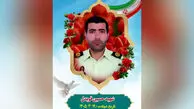 شهادت سرگرد حسین قویدل پاره‌علیا در درگیری با سارقان مسلح / در شاهین‌دژ رخ داد