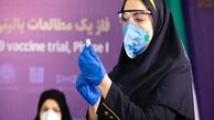 Iran to start public COVID-19 vaccination as of June ‘Likely’
