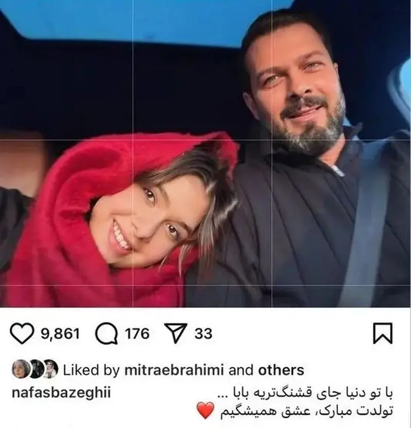 نفسبازغی2