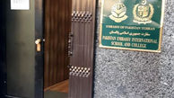 سفارت پاکستان در تهران: فعلا ویزا صادر نمی‌کنیم
