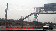 عکس عجیب از سرقت نرده های پل عابرپیاده در اسلامشهر / جان مردم در خطر است!
