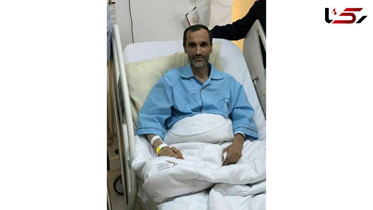 حمید بقایی از بیمارستان مرخص شد
