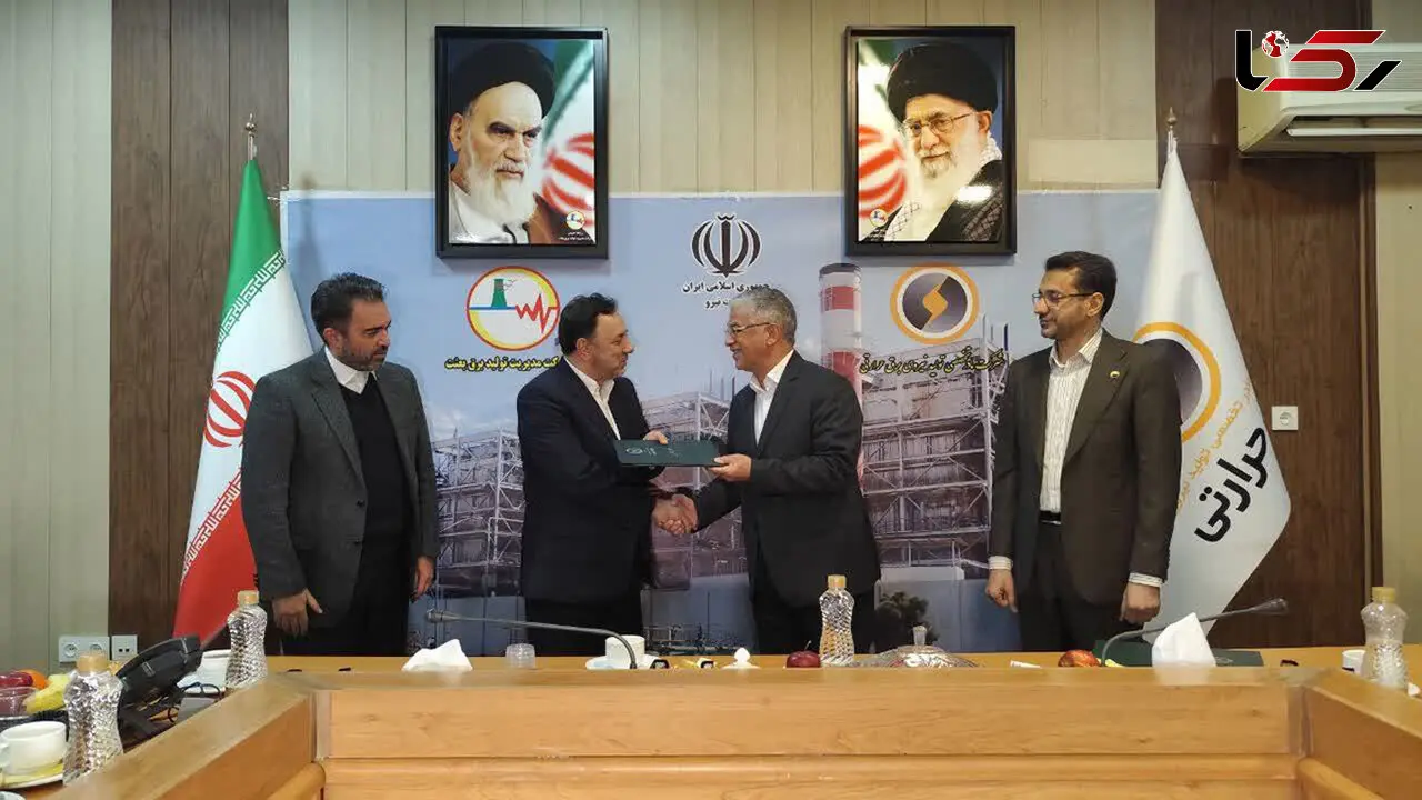 سرپرست جدید نیروگاه برق بعثت منصوب شد
