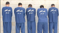 6 روز شکنجه وحشیانه جوان پولدار مقیم امریکا در تهران + عکس