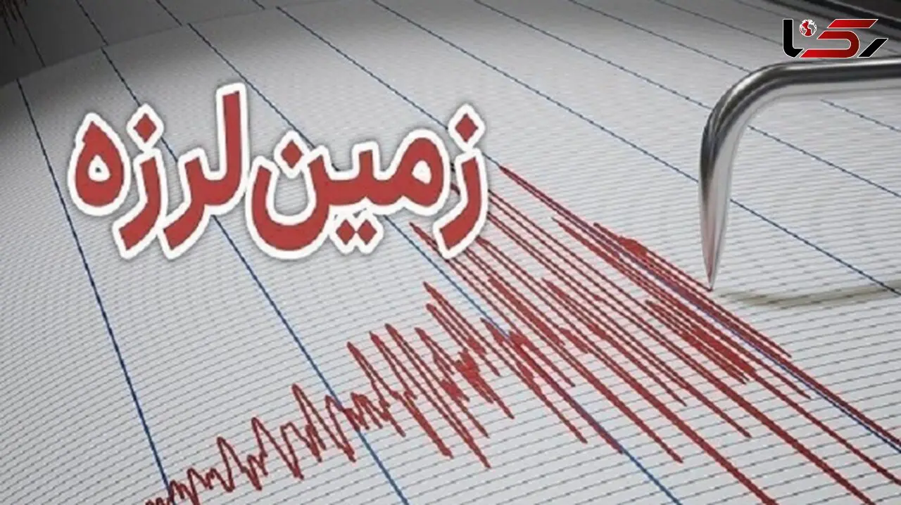 زلزله شدید در خشت فارس / مردم وحشت زده به خیابان ها آمدند