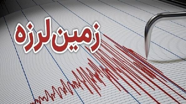 زلزله شدید در خشت فارس / مردم وحشت زده به خیابان ها آمدند