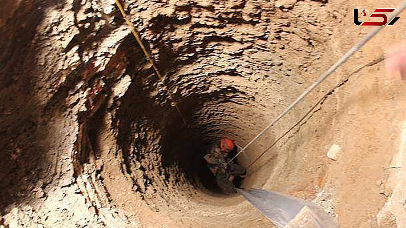 مرگ تلخ 2 مرد در عمق چاه / در آذرشهر رخ داد