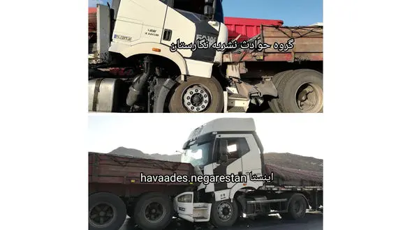 تصادف دو تریلر در محور سیرجان - بندرعباس و یک مجروح