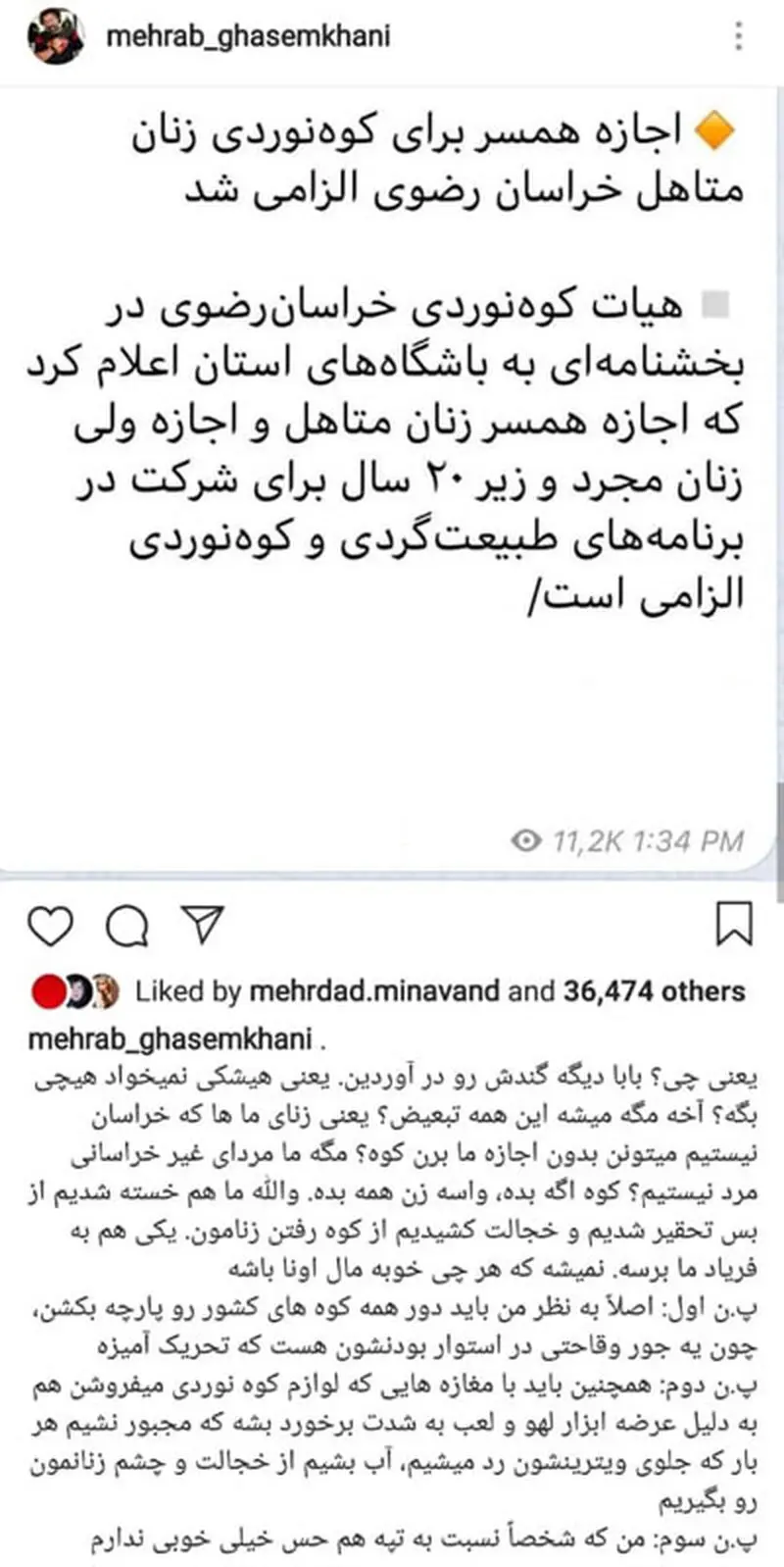 1874710_774 copy.jpgففحح