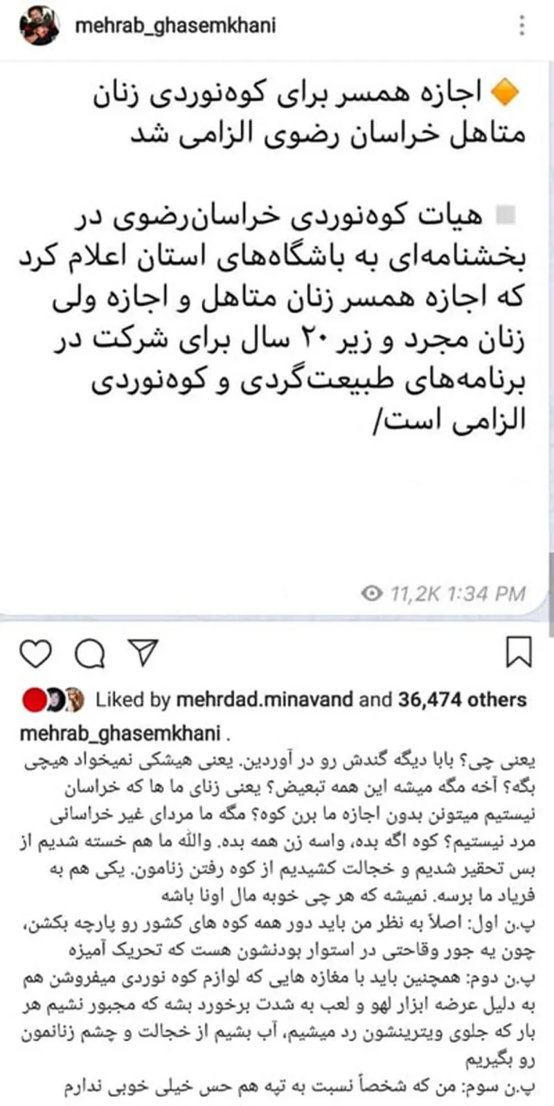 1874710_774 copy.jpgففحح
