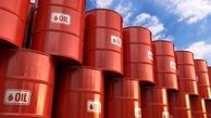 قیمت جهانی نفت امروز چهارشنبه 21 آبان 99