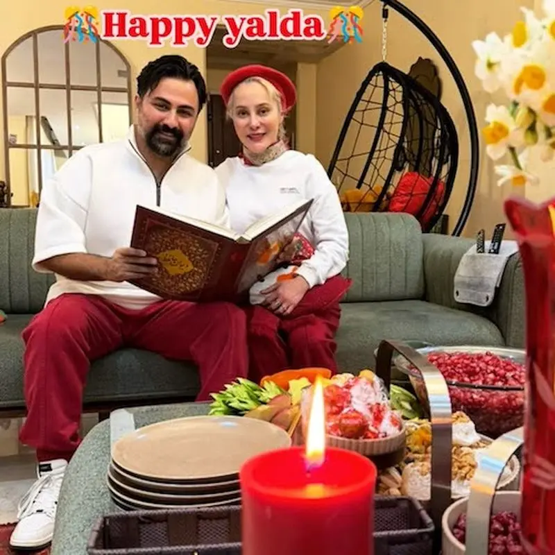 آرام و بابک در شب یلدا