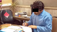 اعتراف گرگ مشهد به شکار 2 زن / سیاوش همسرش را با 2 مرد غریبه در وضعیت بدی دید+عکس