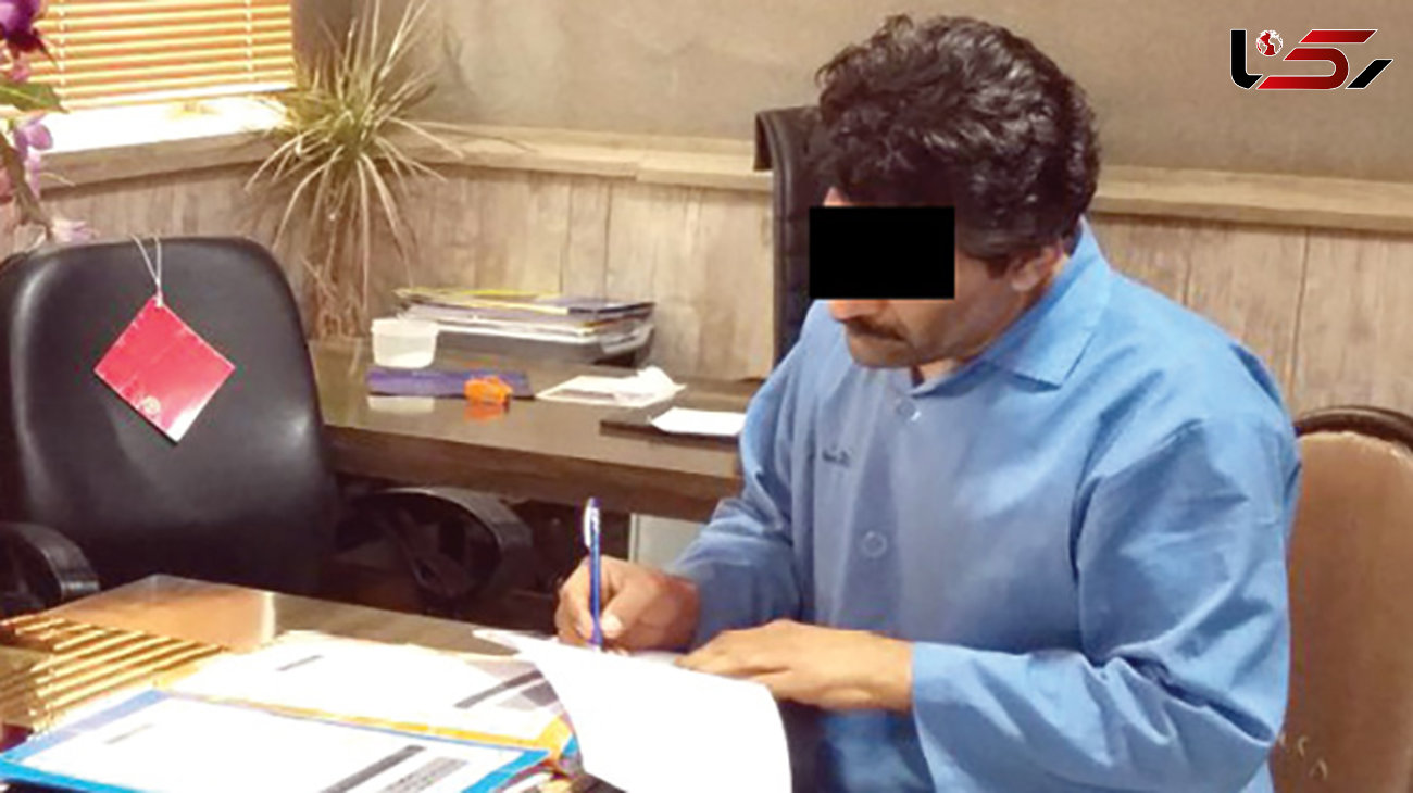 اعتراف گرگ مشهد به شکار 2 زن / سیاوش همسرش را با 2 مرد غریبه در وضعیت بدی دید+عکس