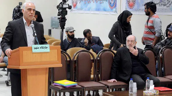 ماجرای پیامک‌های همسر دوم یک مدیر!