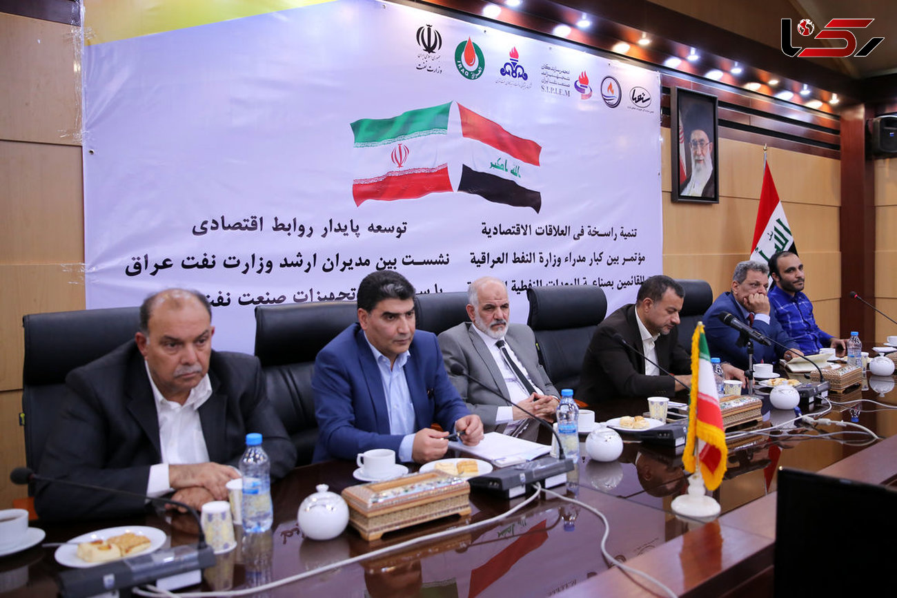 دفتر نمایندگی شرکت ملی نفت ایران در عراق راه‌اندازی می‌شود