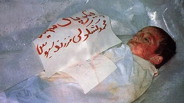 غم انگیز ترین عکس از نوزاد ایرانی که در حمله ناو آمریکایی کشته شد
