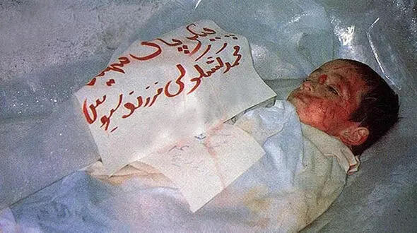 غم انگیز ترین عکس از نوزاد ایرانی که در حمله ناو آمریکایی کشته شد