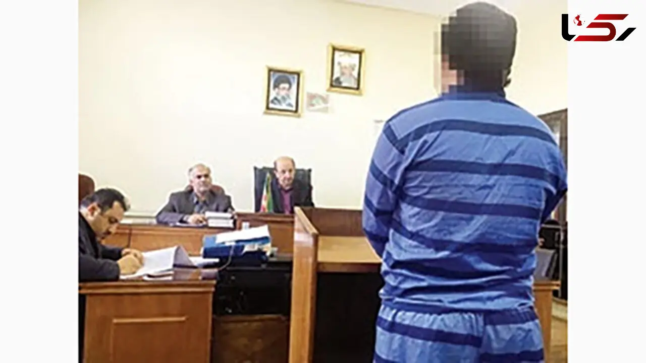 قاتلان خانه مرد پولدار را با همدستی همزادش فروختند+عکس